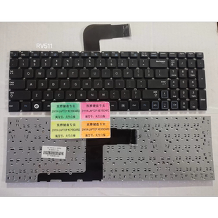 RC520 RV520 RV515 全新SAMSUNG RC510 RV518 键盘键 RV511