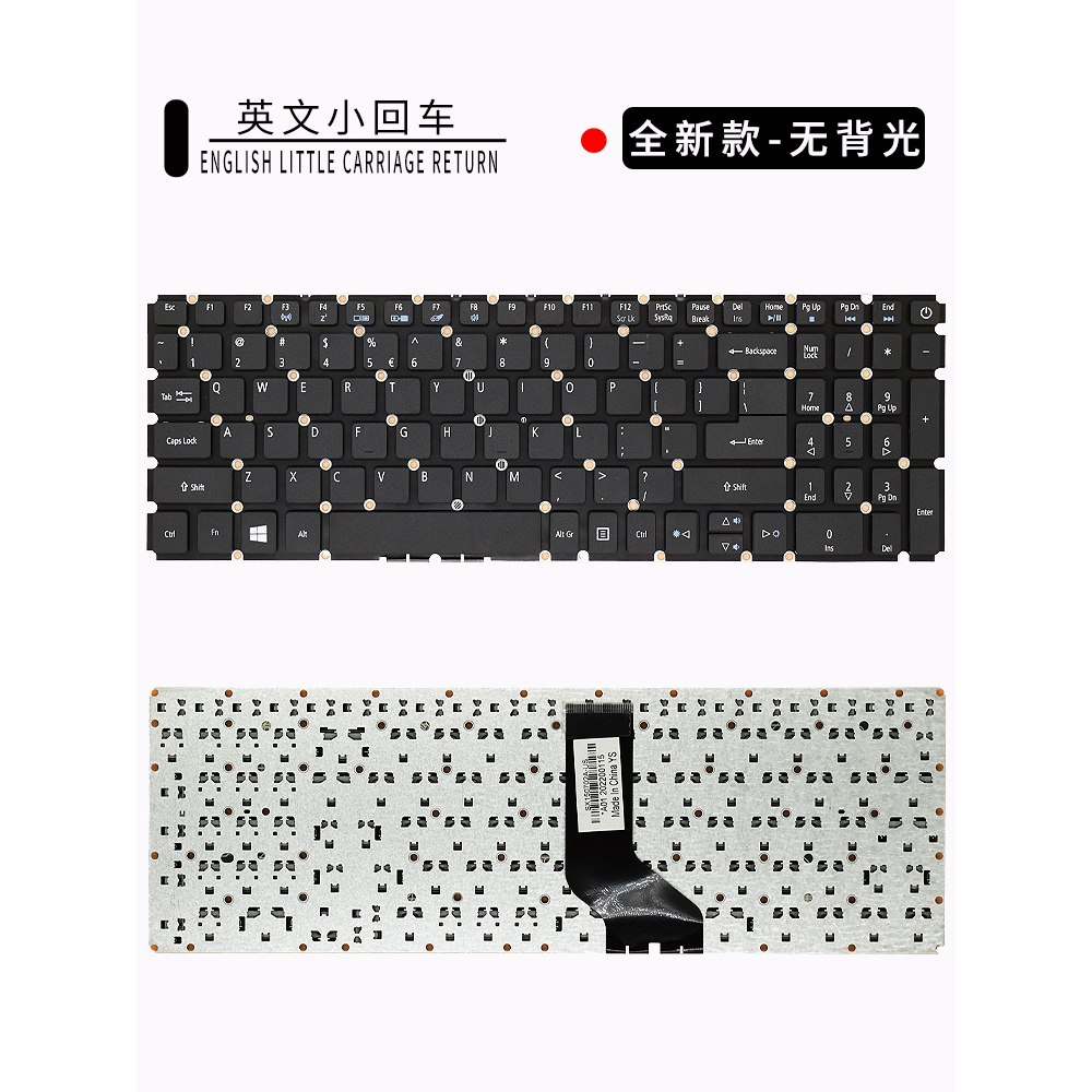 全新E5-573 VN7-592G T5000 V5-591G F5-572G E5-575键盘