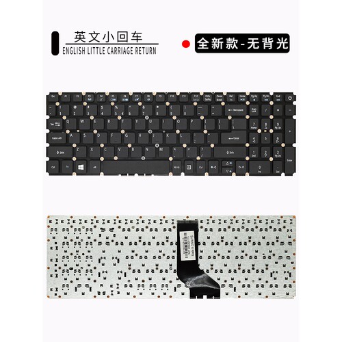 全新E5-573 VN7-592G T5000 V5-591G F5-572G E5-575键盘