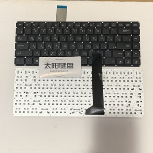 E47A K43 全新RU C463 E46L K46键盘C463M C463A 联想E46G