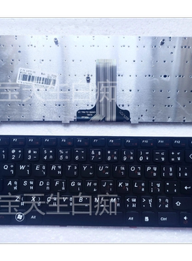 全新LENOVO G470 V470 B490 B470 TI 泰文 键盘