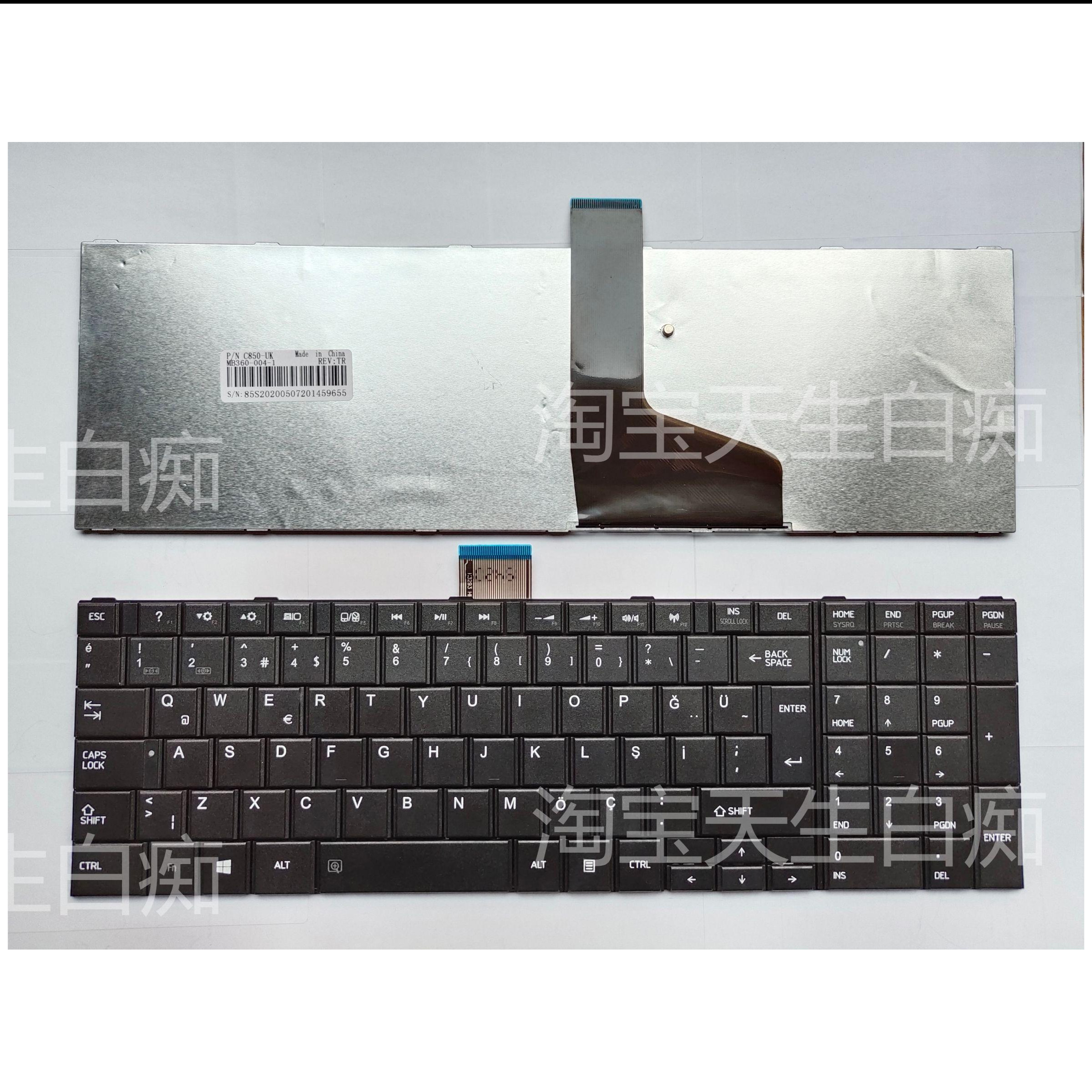 全新TOSHIBA C850 C855 C855D L850D L855 TR 土耳其 键盘