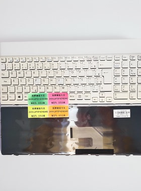 全新SONY EH VPCEH EH-111T EH-112T BR 白色 巴西 键盘