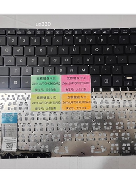 全新ASUS UX330 UX330C UX330CA UX330UA UX330U US 英文 键盘