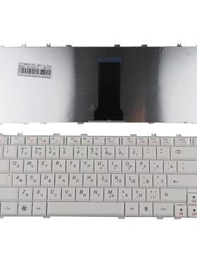 RU全新Y450G Y550A V460NE B460E/A 20020 Y560 Y460/C/N/P键盘