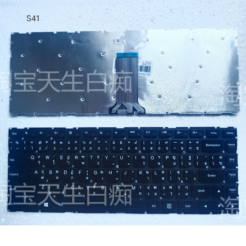 全新LENOVO 300s-14isk 500S-14 100S-14IBR ISK  TI 泰文 键盘