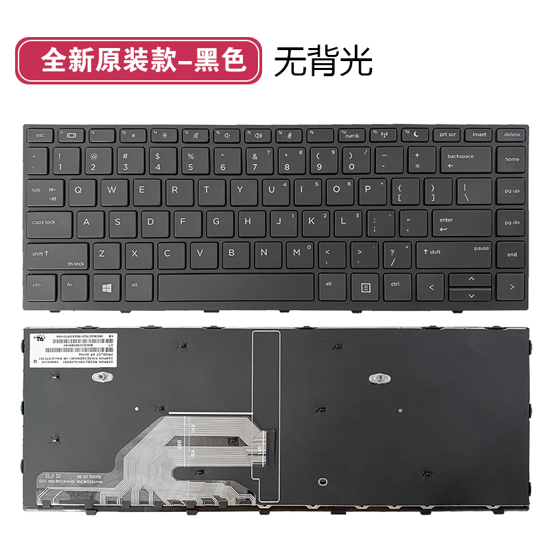 全新HP惠普 Probook 640 G4 640 G5 645 G4 645 G5键盘