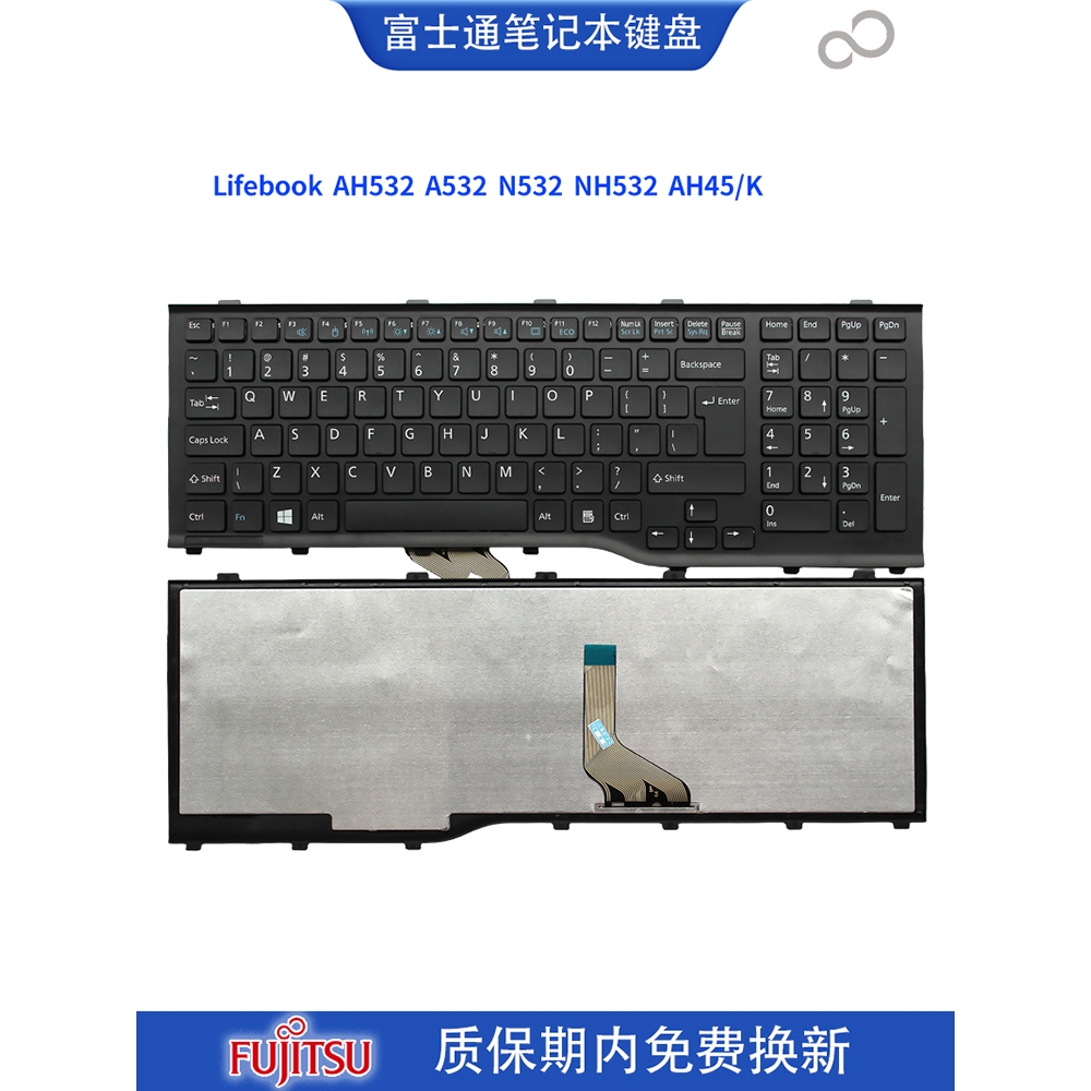 全新适用富士通lifebook AH532 A532 N532 NH532 AH45/K键盘