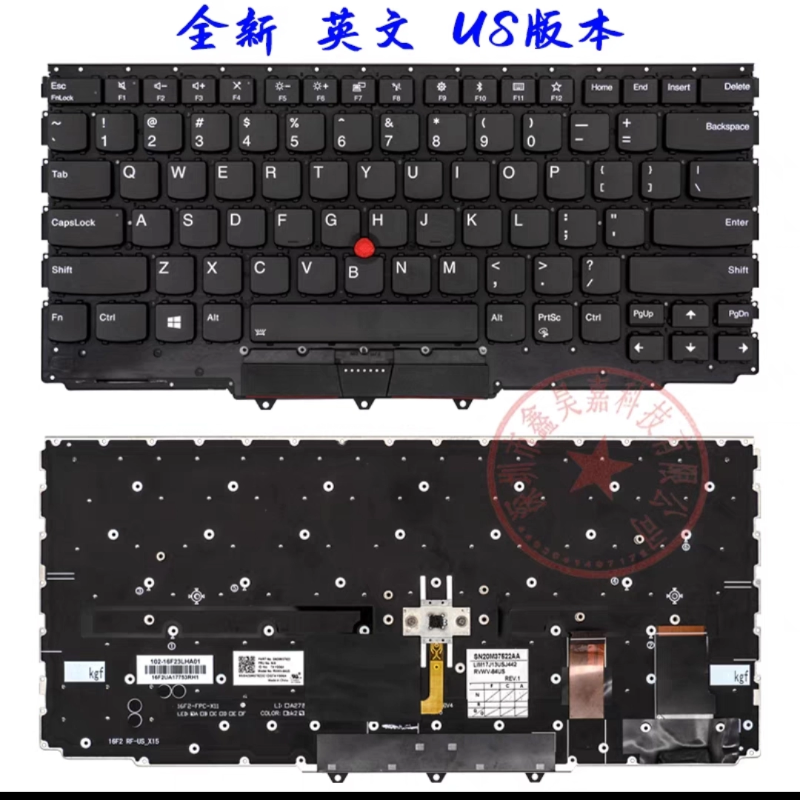 全新适用X1 Yoga 2nd Gen 2/3 键盘 X1 Yoga 2017 2018 tp00076d
