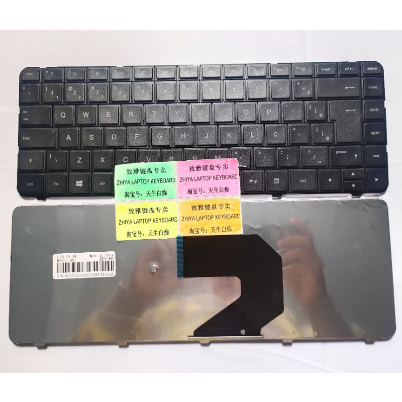 全新HP G4 CQ43 CQ57 BR 巴西 键盘