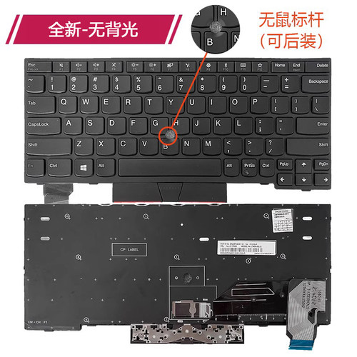 全新联想Thinkpad X280 A285 X390 X395 X13 L13键盘S2 6/5TH GEN