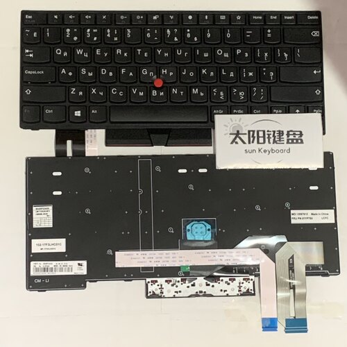 全新RU E480 E485 L390 L490 E495 键盘适用联想