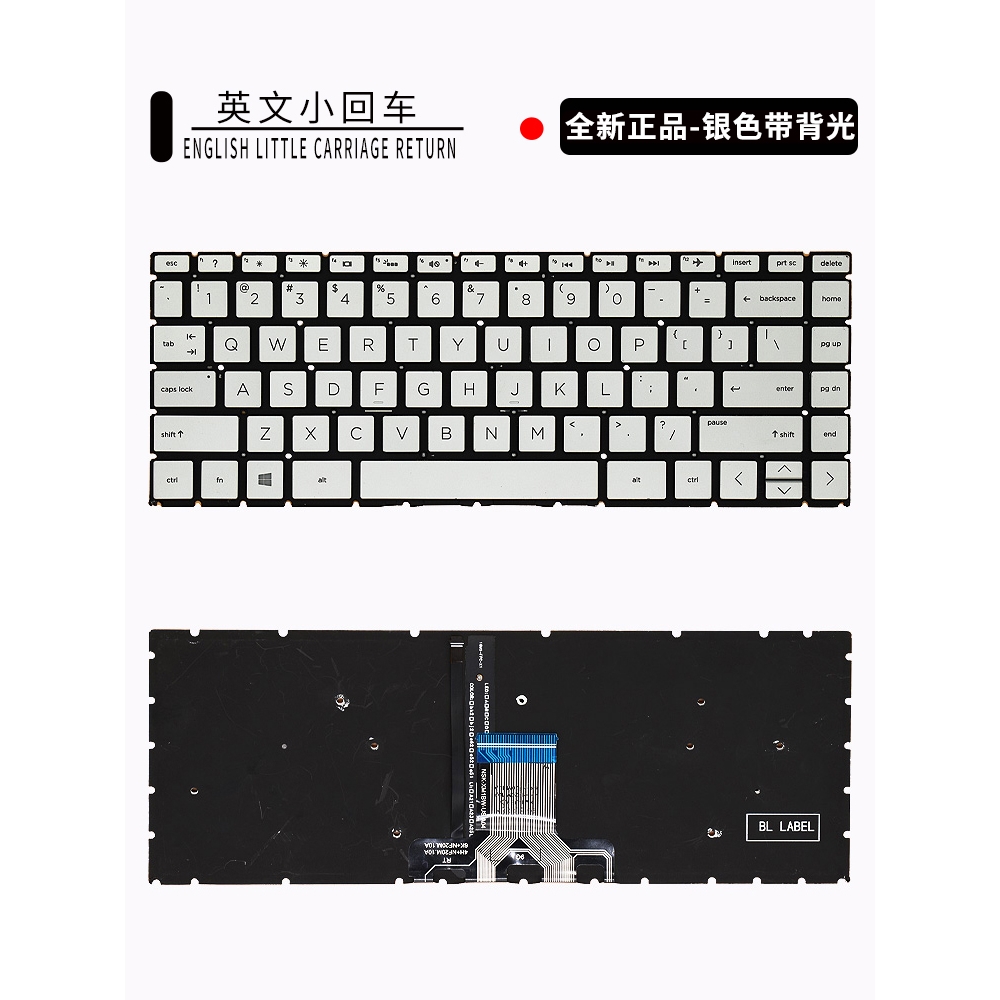 全新适用惠普TPN-Q207 14-ce1002 00 18 25 28 29 34TU/TX键盘