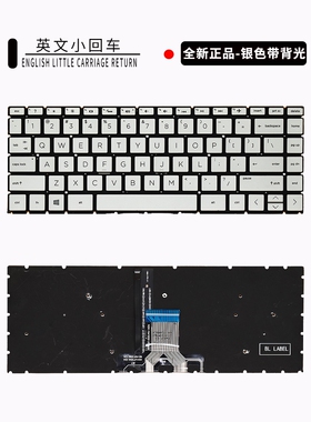 全新适用Pavilion TPN-Q207 14-CE1007TX CE0028TX键盘