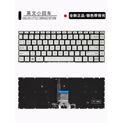 全新适用Pavilion TPN-Q207 14-CE1007TX CE0028TX键盘