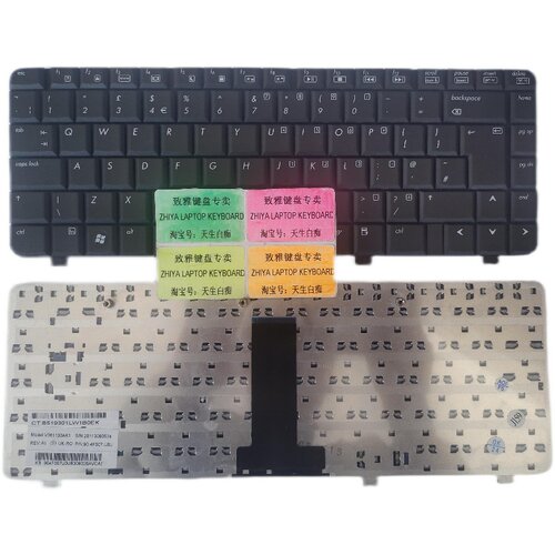 全新HP DV2000 DV2500 V3000 V3414  UK 大回车 键盘