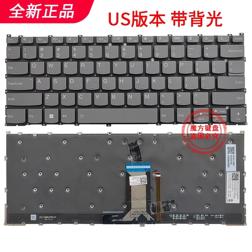 适用联想Yoga 7 14IAL7 14ARB7键盘Yoga 7 14ARP8 14IRL8 2022/23