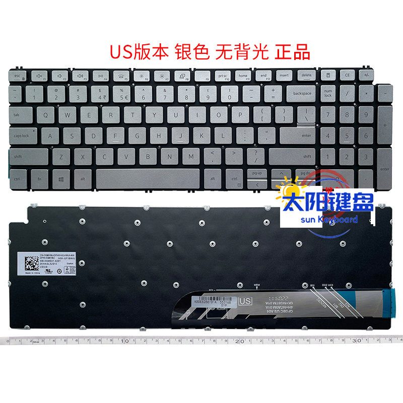全新dell戴尔inspiron 3501 3502 3505 5509 7306 7506 2in1键盘