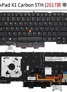 全新联想Thinkpad X1 Carbon 2019款 键盘X1C 2ND 3RD 5/6/7/4TH