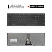 G505S S510P S500 Flex 适用联想Z510 Z501 Z505 G500S键盘