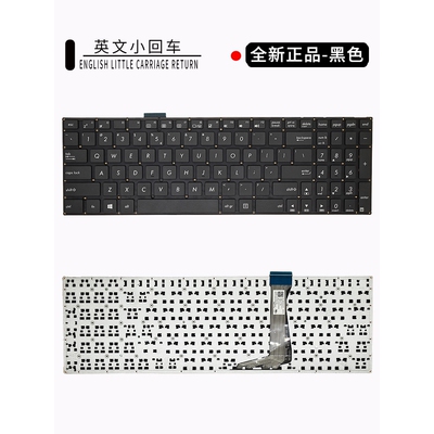 适用华硕E402M E502S E502SA E402MA E402S R417S/N E502M键盘