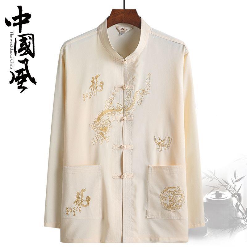 Trang Phục Mùa Xuân Cho Người Già Bộ Đồ Mùa Hè Áo Sơ Mi Dài Tay Cho Nam Đường Trang Phục Luyện Niên Ybw Sáng Sớm Kiểu Trung Quốc Cho Bố Trang Phục Ông Nội