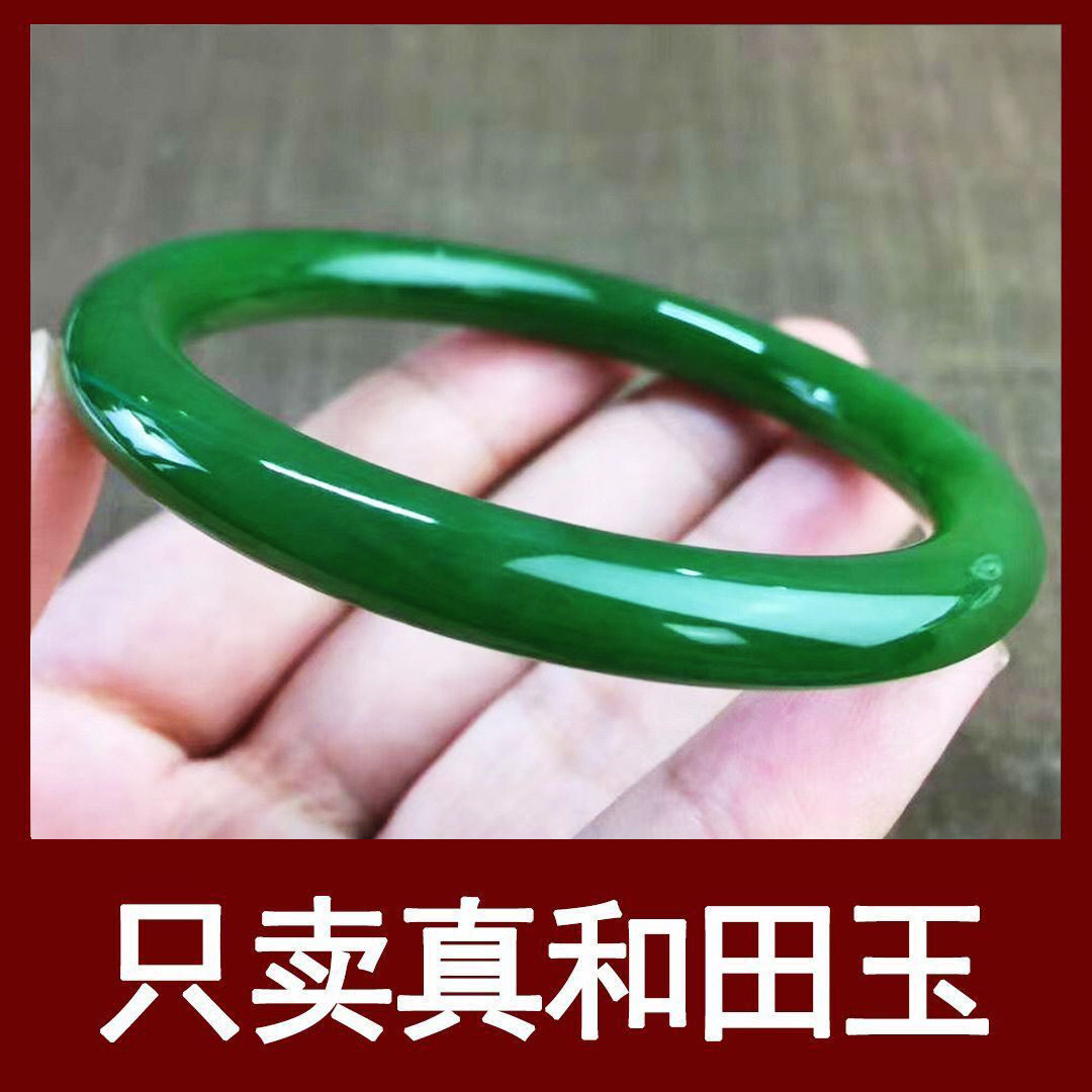 本命年天然新疆和田碧玉菠菜绿圆条少女款镯子玉石细条玉手镯带证
