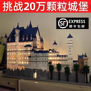 2025年新款十级地狱级难度积木玩具拼装6-10-12岁天鹅湖城堡积木