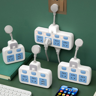宿舍家用多功能插排插座转换器一转多孔位独立开关带夜灯 纯铜正品