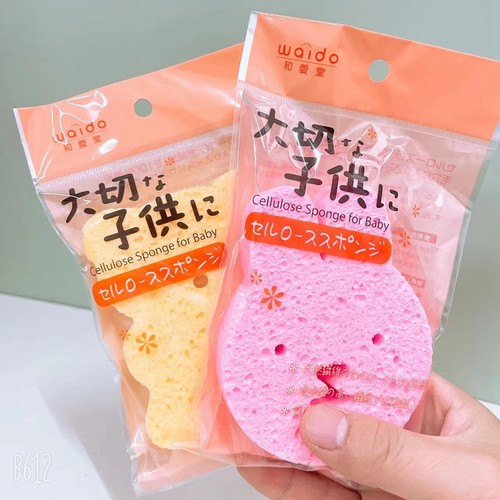 日本Waido/和爱堂婴儿