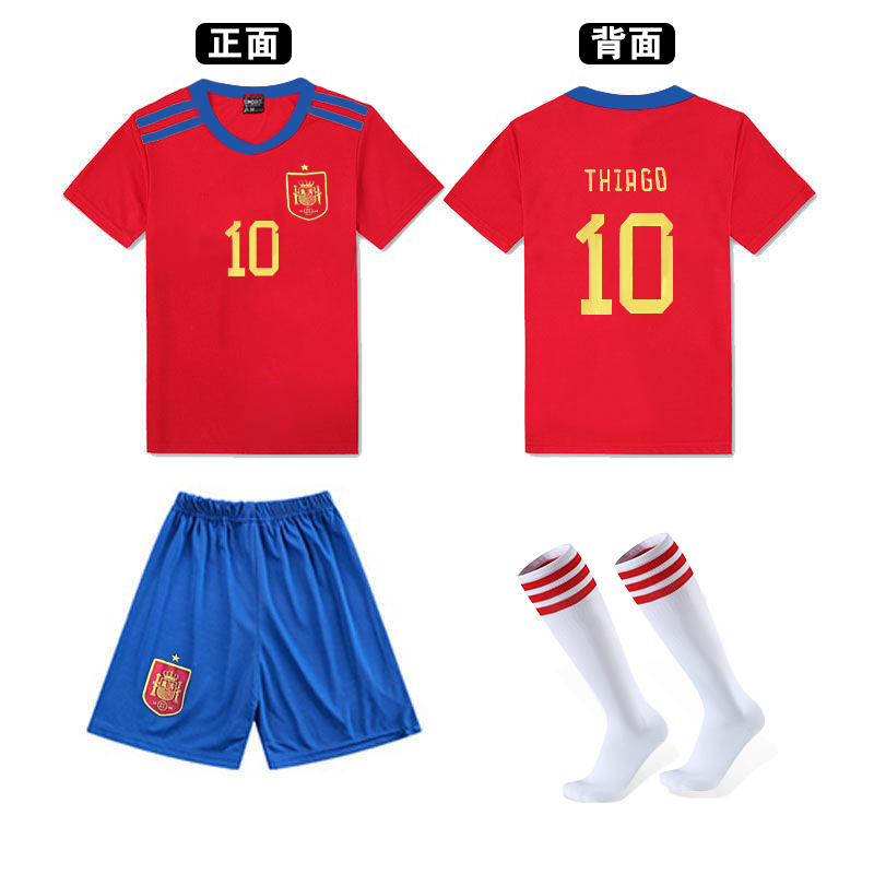 葡萄牙7号球衣袜子护腿幼儿园