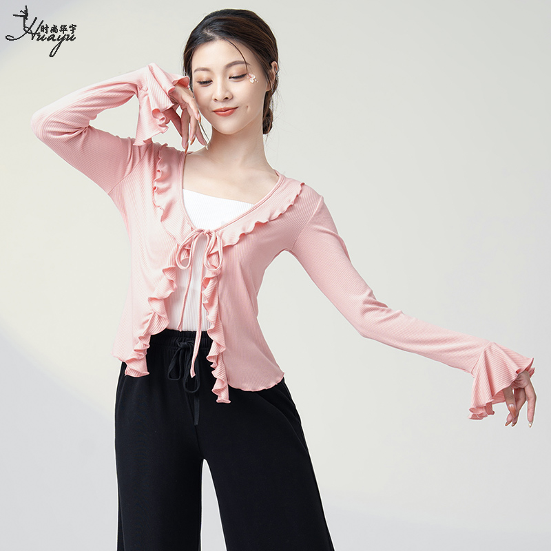 现代舞练功服长袖开衫荷叶边上衣