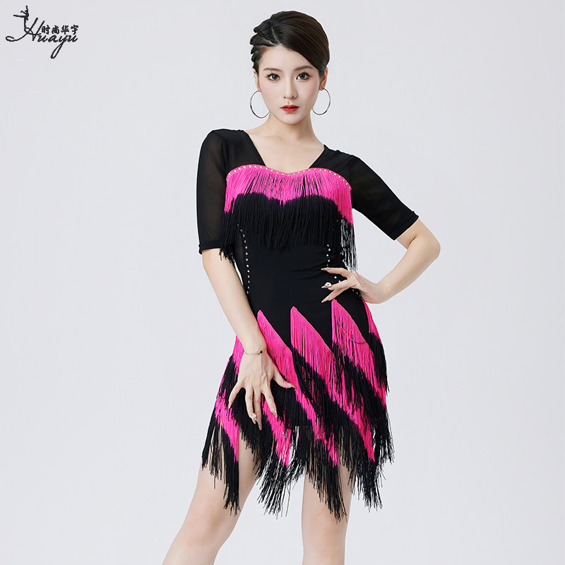 拉丁舞演出服新款高级感女比赛服渐变流苏连衣裙国标伦巴舞练功服