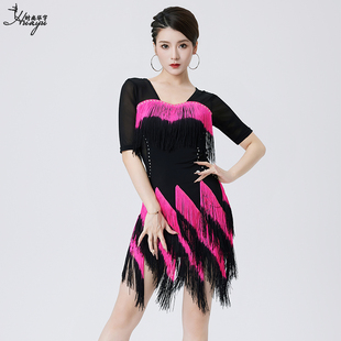 拉丁舞演出服新款高级感女比赛服渐变流苏连衣裙国标伦巴舞练功服