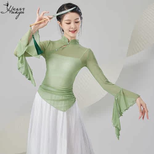 古典舞纱衣身韵服仙气飘逸喇叭袖