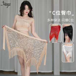 肚皮舞服装流苏臀巾新款原创不规则性感臀巾亮片腰链腰巾表演腰带