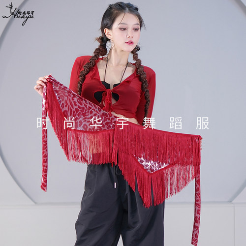 爵士舞新款个性豹纹肚皮舞腰链