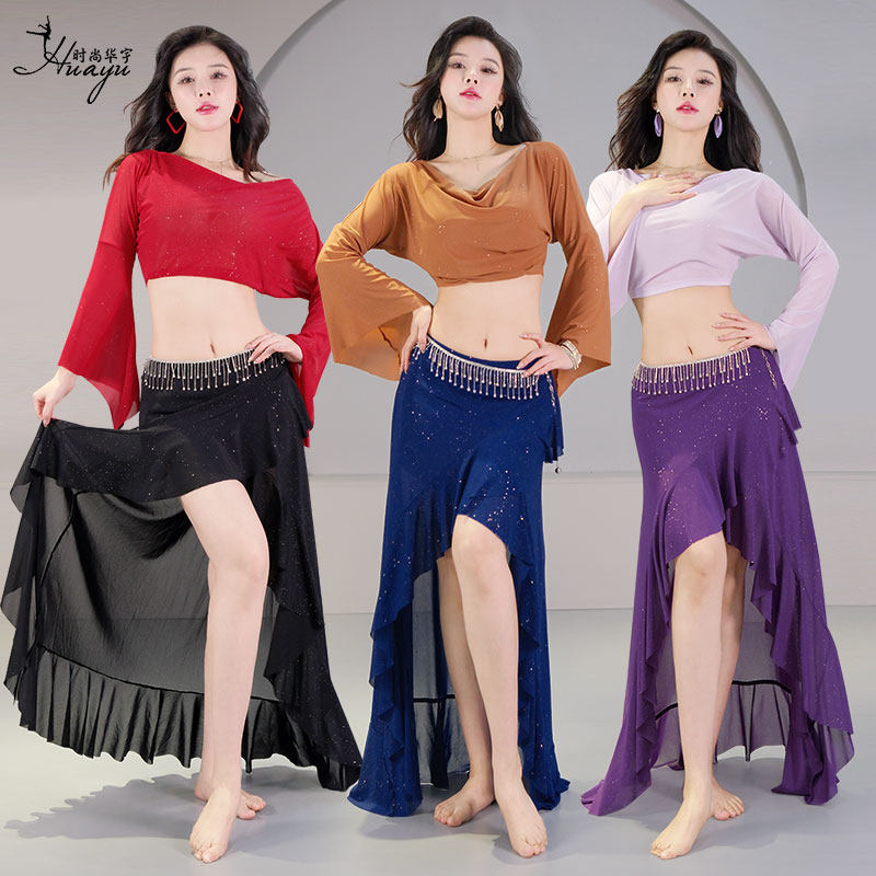 肚皮舞练功服2026新款性感荡领闪片水纱荷叶边长裙东方舞演出服装