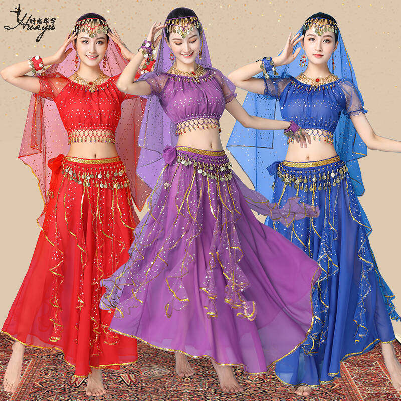 印度舞表演服天竺少女大摆裙异域新疆民族舞节日舞台肚皮舞演出服