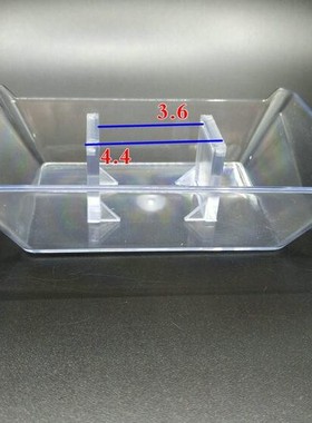 德意油烟机油杯配件油壶CXW-200-1685/168E/169F/1692/1696/油盒