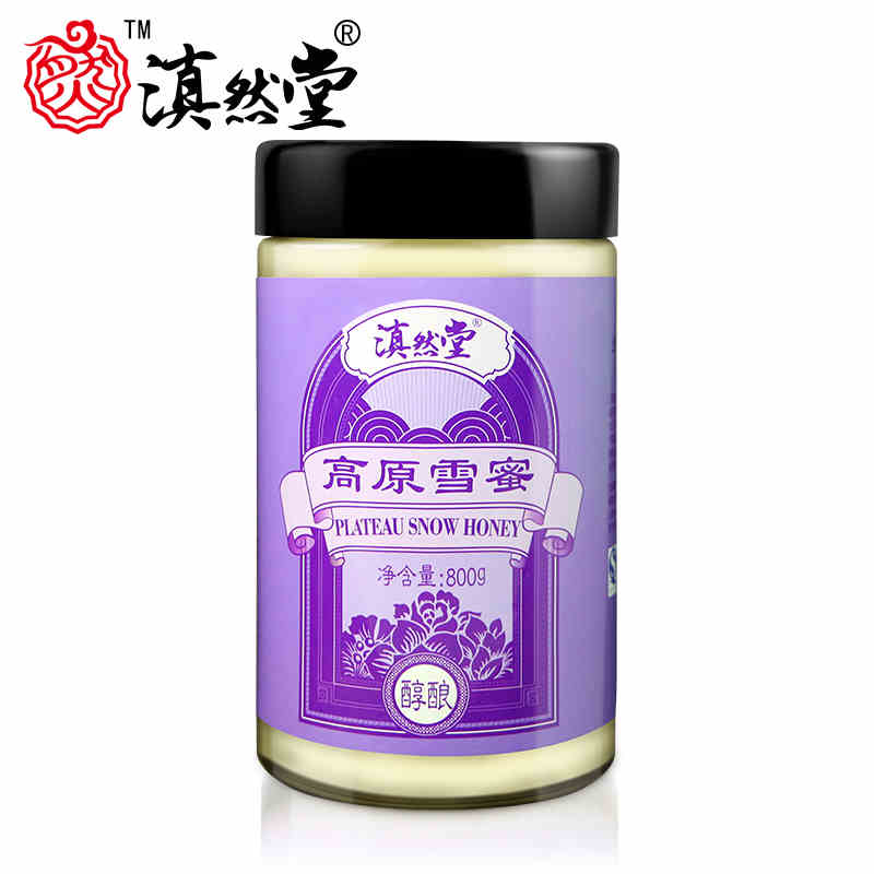 µáÈ»ÌÃ ÔÆÄϸßÔѩ֬Á«ÃÛ800g²£Á§Æ¿×° Å©¼Ò×Ô²ú´¿ÕýÌìÈ»³ÉÊìÑ©ÃÛ