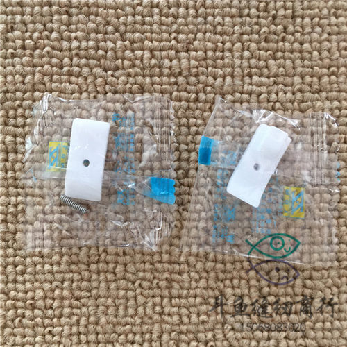 特氟龙  T35CW-12.5-B 塑料加宽 压脚底板 压脚皮