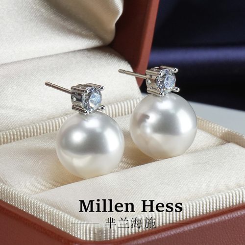 MillenHess人造澳白珍珠耳环女