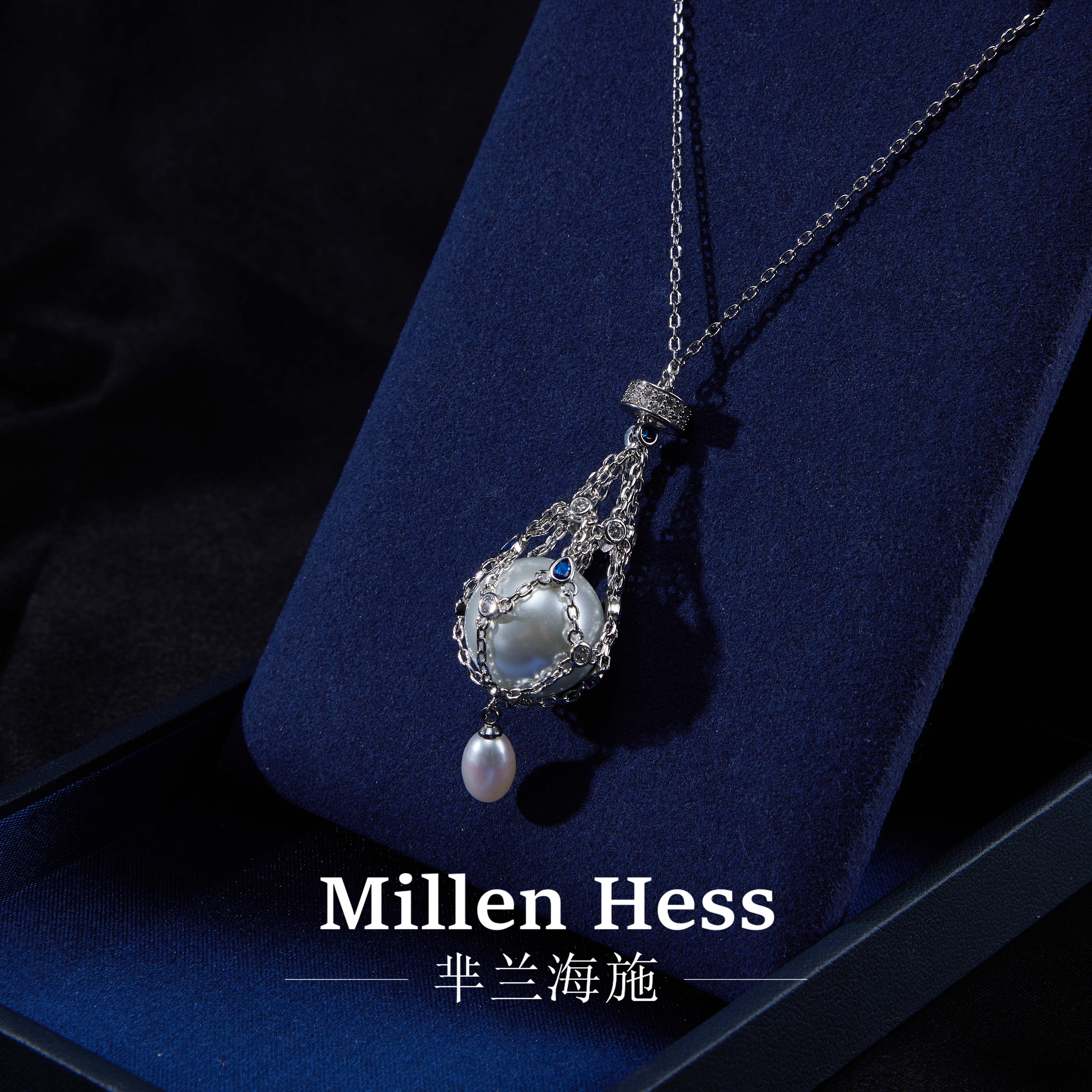情网法式珍珠抽拉链项链图片