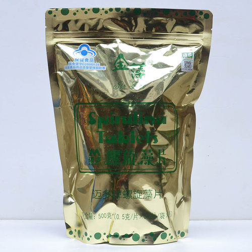 迈多云南丽江程海湖螺旋藻片