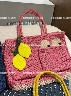 包邮英国The Jacksons大眼睛双口袋编织袋出游度假法式手工草编包