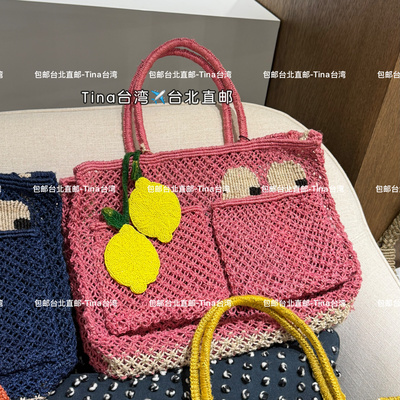 包邮英国The Jacksons大眼睛双口袋编织袋出游度假法式手工草编包