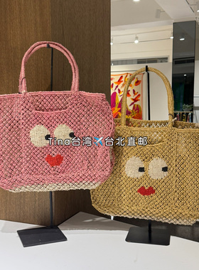 包邮Tina台湾代购女The Jacksons黄麻编织字母单肩包2025春夏新款