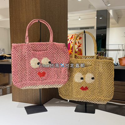 包邮Tina台湾代购女The Jacksons黄麻编织字母单肩包2025春夏新款