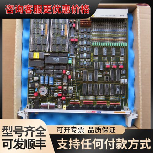 议价6DP3501-8AA 6dp3501-8aa6DP3501可维修